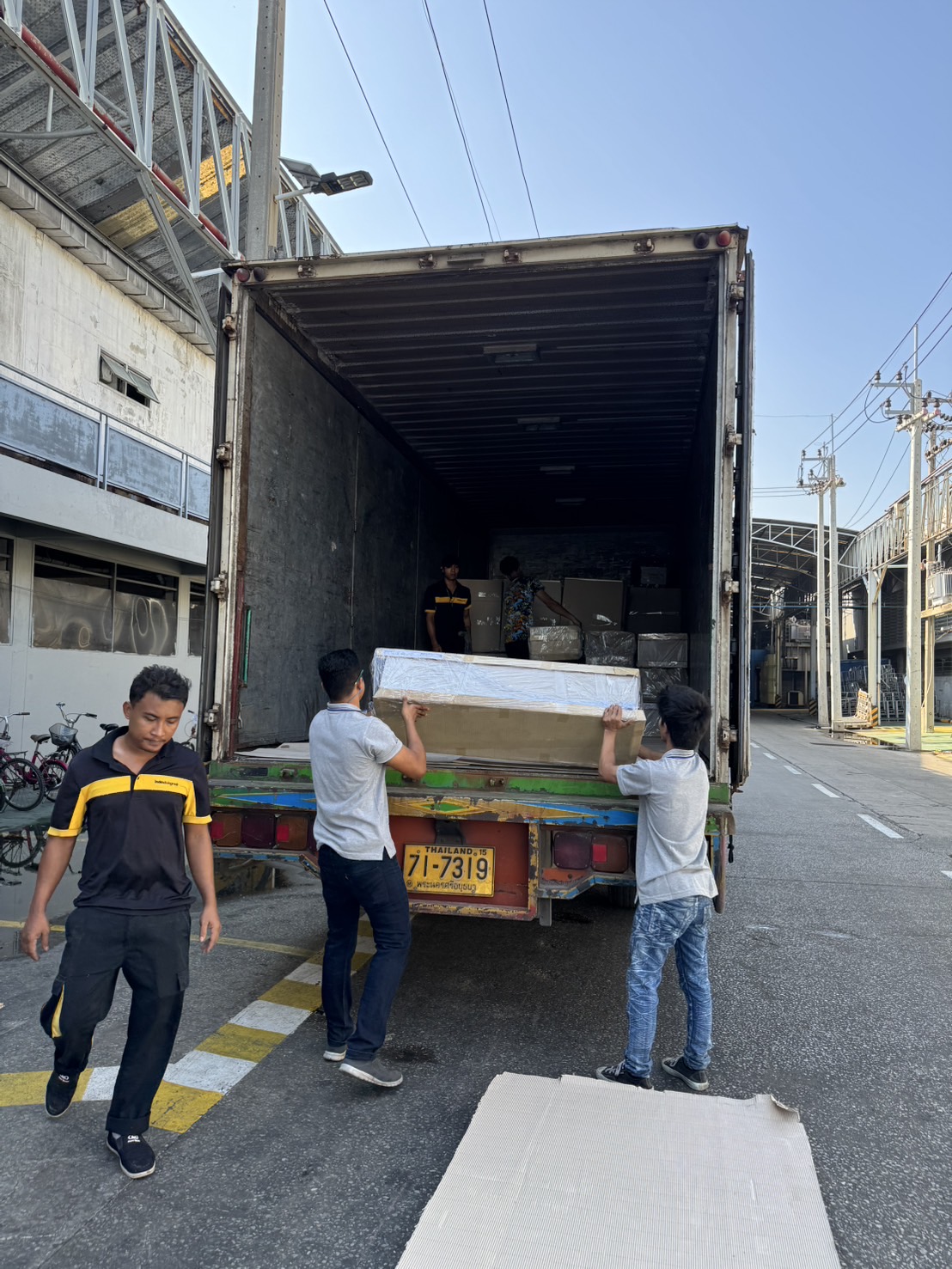 กิจกรรม CHR - S__29589549_0.jpg